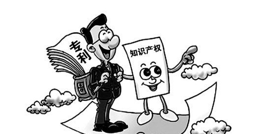 技术入股的两种形式