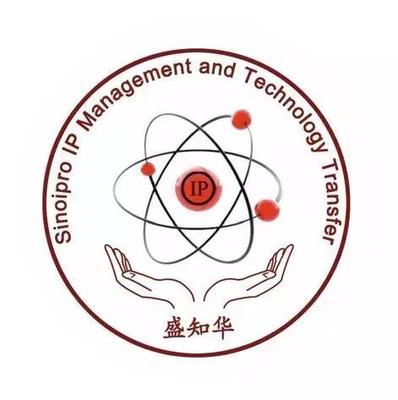 联营会员巡礼 技术服务与技术成果转让，携手共筑创新生态圈